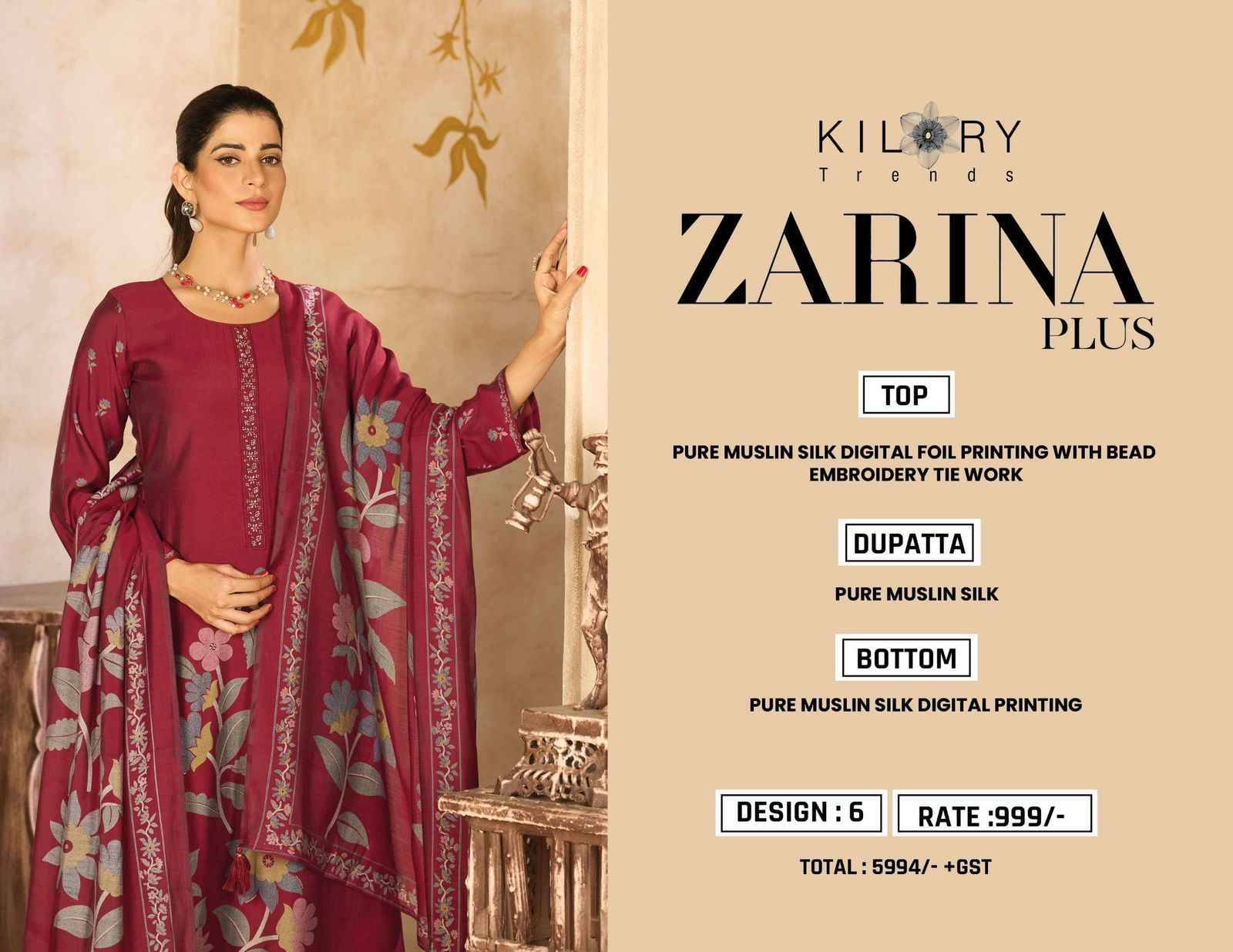 ZARINA PLUS By KILORY TRENDS 1831 To 1836 Series eautiful Festive Suits Colorful Stylish Fancy Casual Wear & Ethnic Wear PURE MUSLIN SILK DIGITAL FOIL PRINT Dresses At Wholesale Price